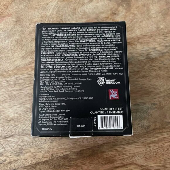 NEW YuMe Zoom Hero The Nightmare Before Christmas OOGIE BOOGIE Pullback Car - Picture 3 of 6